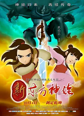 亚洲三级视频在线