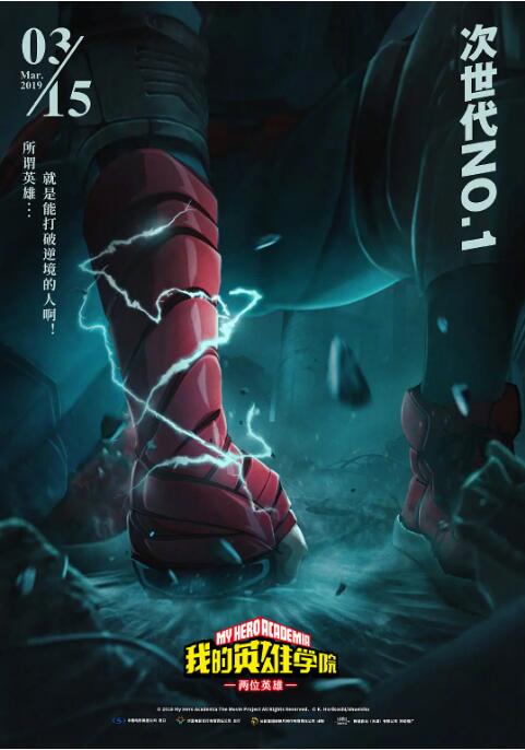 亚洲3d动漫