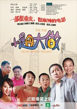 亚洲三级视频在线